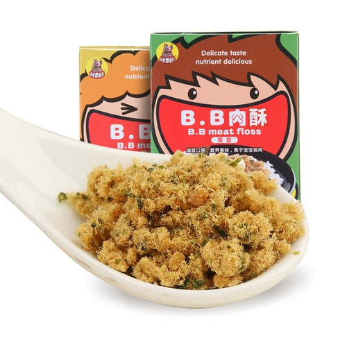 Закуски для отдыха с бегемотом, мясные чипсы из морских водорослей, детские питательные закуски из свиной нити, комбинированная упаковка из нескольких банок