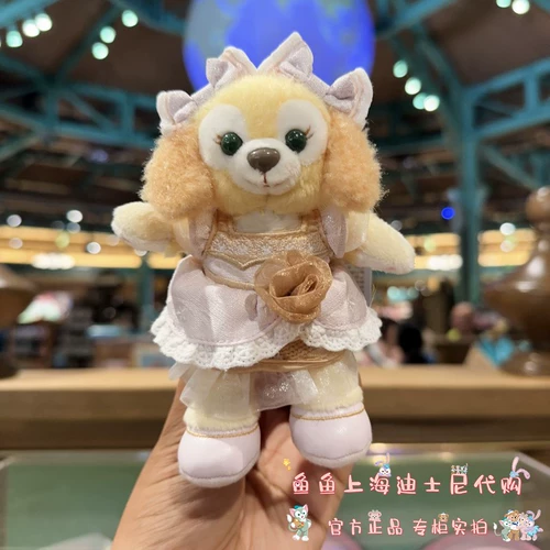 Шанхайский Дисней покупает 2024 Star Dream Melody Lina Belle Star Dew Cake Кукла-подвеска-брелок