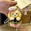 Товары от 鱼鱼乐园正品代购
