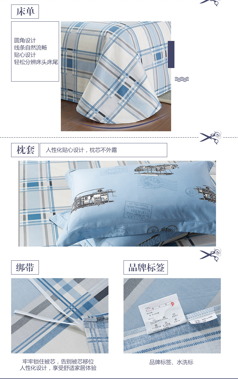工业时代-790_07.jpg