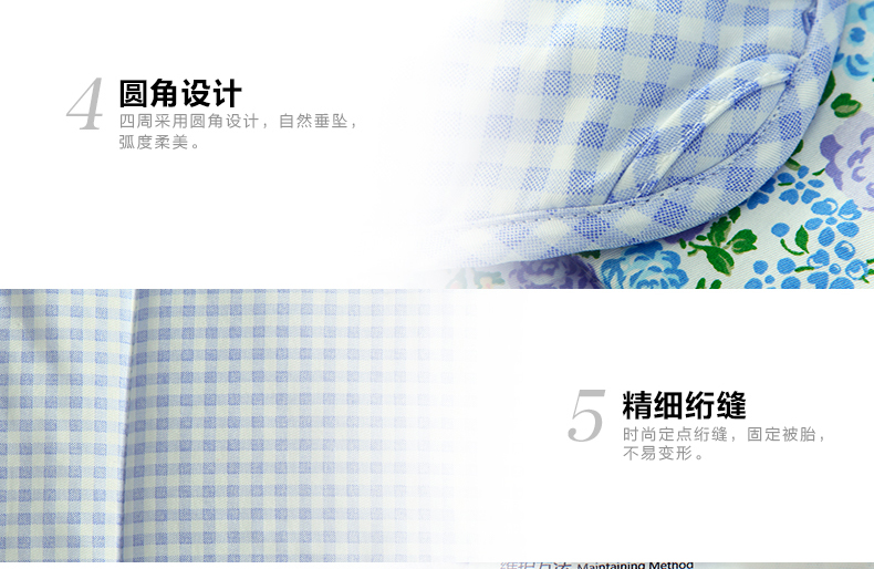 温馨纯棉轻爽被:莎莎(紫)790_09.jpg