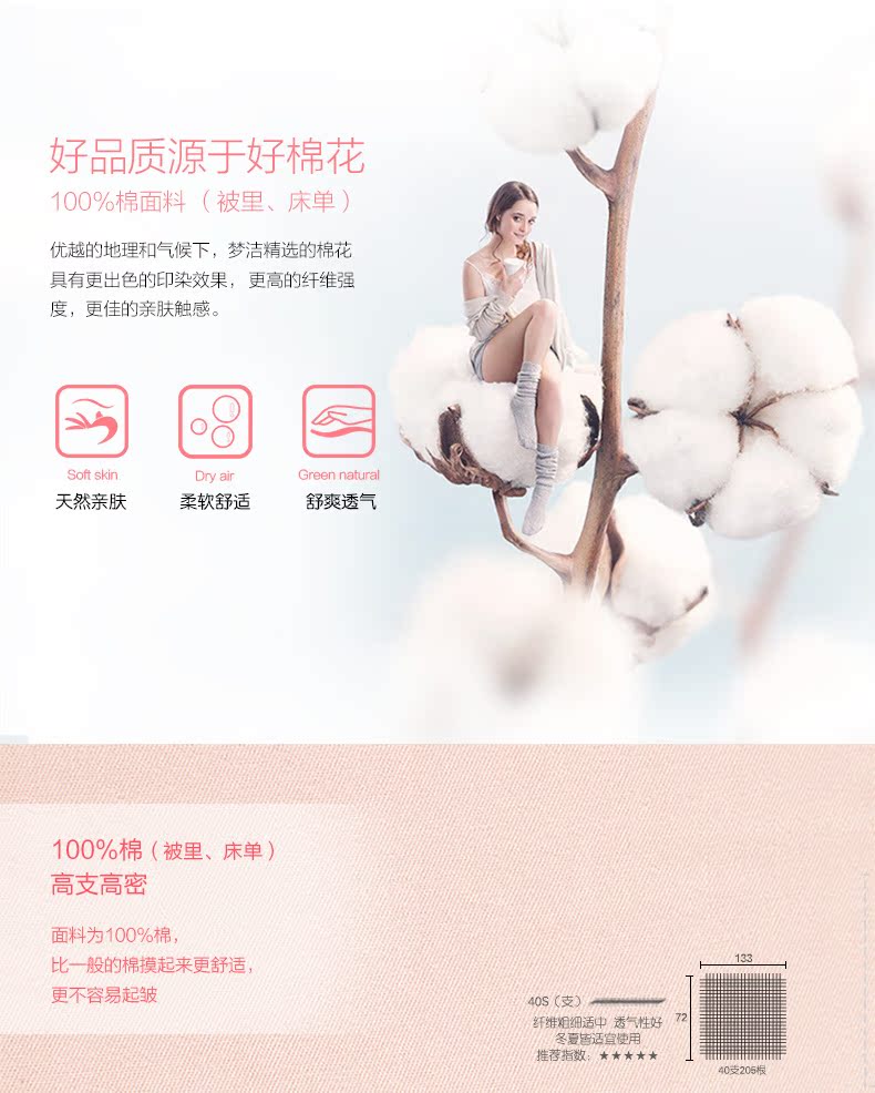 爱在哈瓦那790_07.jpg