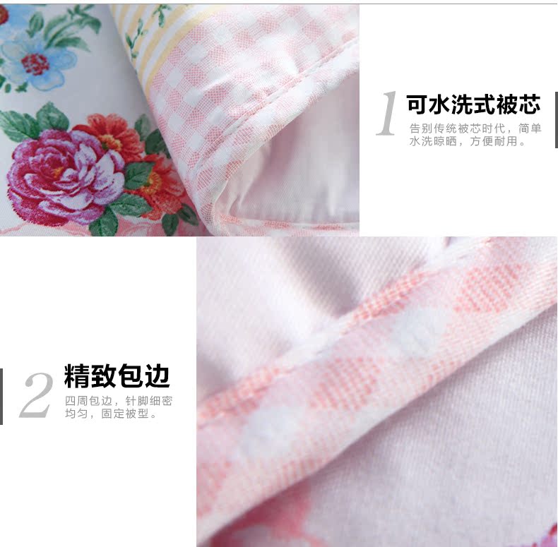 温馨纯棉轻爽被:浪漫花园(粉)_07.jpg