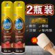 SC Johnson Bilizhu Leather Care Agent Maintenance Oil Genuine Leather Sofa Leather Bag Cleaner Decontamination Household Genuine