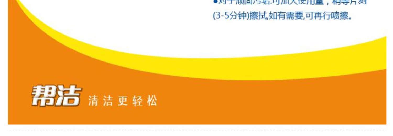 nước tẩy bồn cầu tốt nhất Giúp nhà vệ sinh làm sạch nước hoa 600 g 2 chai + nước rửa nhà tắm thanh lịch nước hoa khử trùng mạnh - Trang chủ viên tẩy máy giặt