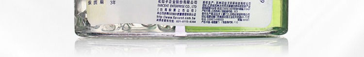 Tủ lạnh cổ tích hoa đôi tủ lạnh khử mùi khử mùi khử mùi khử mùi khử mùi cho gia đình - Trang chủ nước lau sàn nhà gift