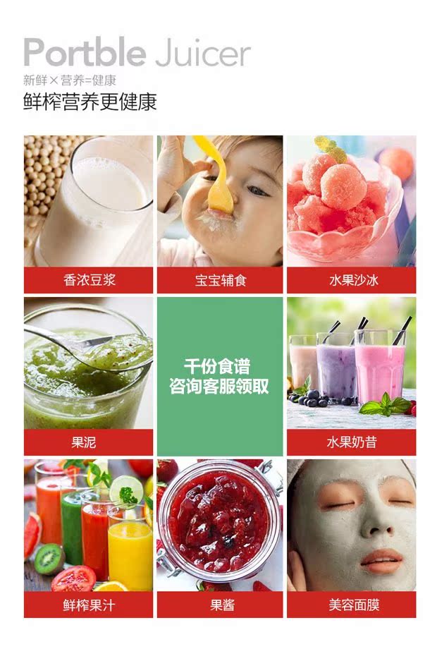máy xay magic Anh Mo Fei máy ép trái cây cầm tay nhà trái cây nhỏ trái cây và rau quả tự động đa chức năng cốc sinh viên nhỏ - Máy ép trái cây giá máy xay sinh tố