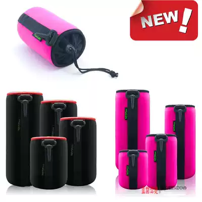 Pentax Sony lens barrel Canon Nikon lens bag monocular camera lens bag thickened protection lens cover