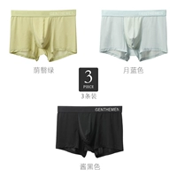 Инь зеленый+лунный синий+соус черный