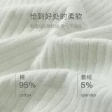 Белые трусы, хлопковые антибактериальные спортивные черные штаны