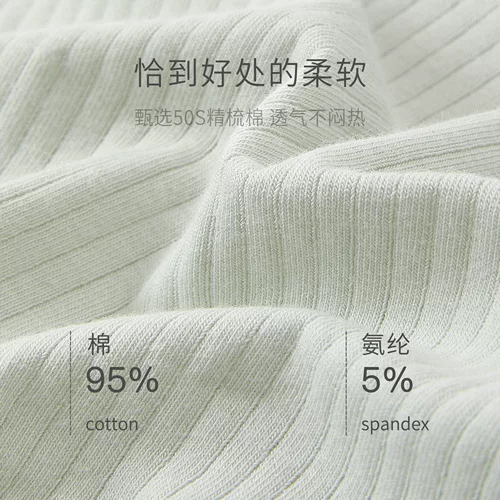 Белые трусы, хлопковые антибактериальные спортивные черные штаны