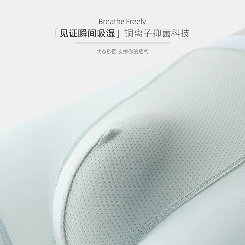 Мужское шелковое хлопковое нижнее белье, антибактериальные трендовые дышащие шорты