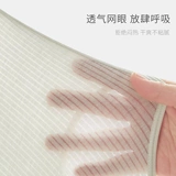 Белые трусы, хлопковые антибактериальные спортивные черные штаны