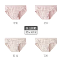 Каменный порошок 2+ плотный порошок 2