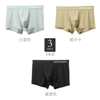 Лунный синий+теплый песочный карточка+соус черный