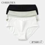 Белые трусы, хлопковые антибактериальные спортивные черные штаны