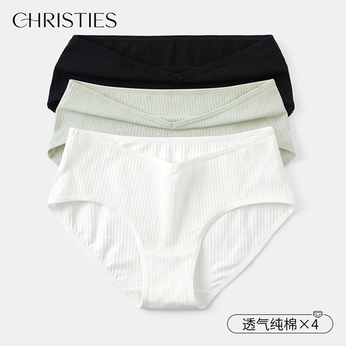 Белые трусы, хлопковые антибактериальные спортивные черные штаны