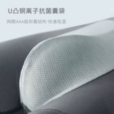 Модальные смешанные хлопковые антибактериальные промежностные трусики, мужские брюки тадар, брюки для мальчиков с плоскими брюками.