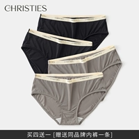 [Купить 4 получить 1 Получить 1 и получить то же самое нижнее белье 1] Чеунг-чай коричневый 2-классический черный 2