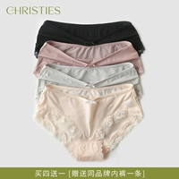 [Купить 4 Получите 1 Получить 1 Получите то же самое нижнее белье 1] Утреннее туманное пепел+черное+темное порошок+светлый оранжевый