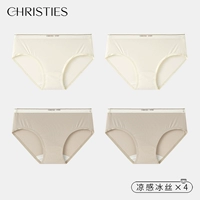 【C5922 Ivory White 2-Fritillaria Coffee 2】