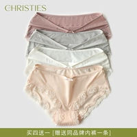 [Купить 4 Получите 1 Получить 1 Получите то же самое нижнее белье 1] утренний туман ясень+светлый оранжевый+рис белый+темный порошок