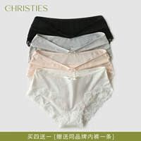 [Купить 4 Получите 1 Получить 1 Получите то же самое нижнее белье 1] Утреннее туманное пепел+рис белый+черный+светлый апельсин