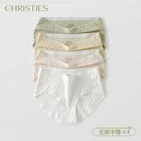 Нет трассировки водородного льня+кремовый хрустящий+каменный порошок+чистый белый