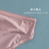 Шелковые трусы, дышащие хлопковые антибактериальные штаны, легкие и тонкие сексуальные шорты, осенние