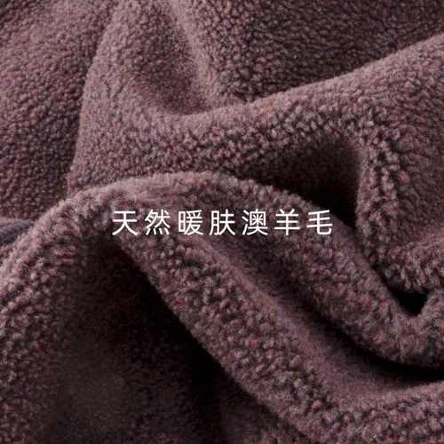 Базовые демисезонные колготки, флисовый кашемировый комбинезон, удерживающий тепло утягивающий пояс на талию, белье для коррекции формы бедер