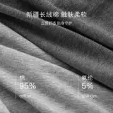 Нижнее белье, хлопковые черные антибактериальные штаны, спортивные шорты, средняя посадка