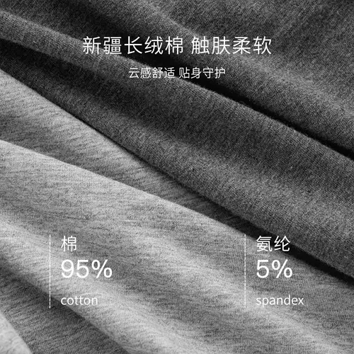 Нижнее белье, хлопковые черные антибактериальные штаны, спортивные шорты, средняя посадка