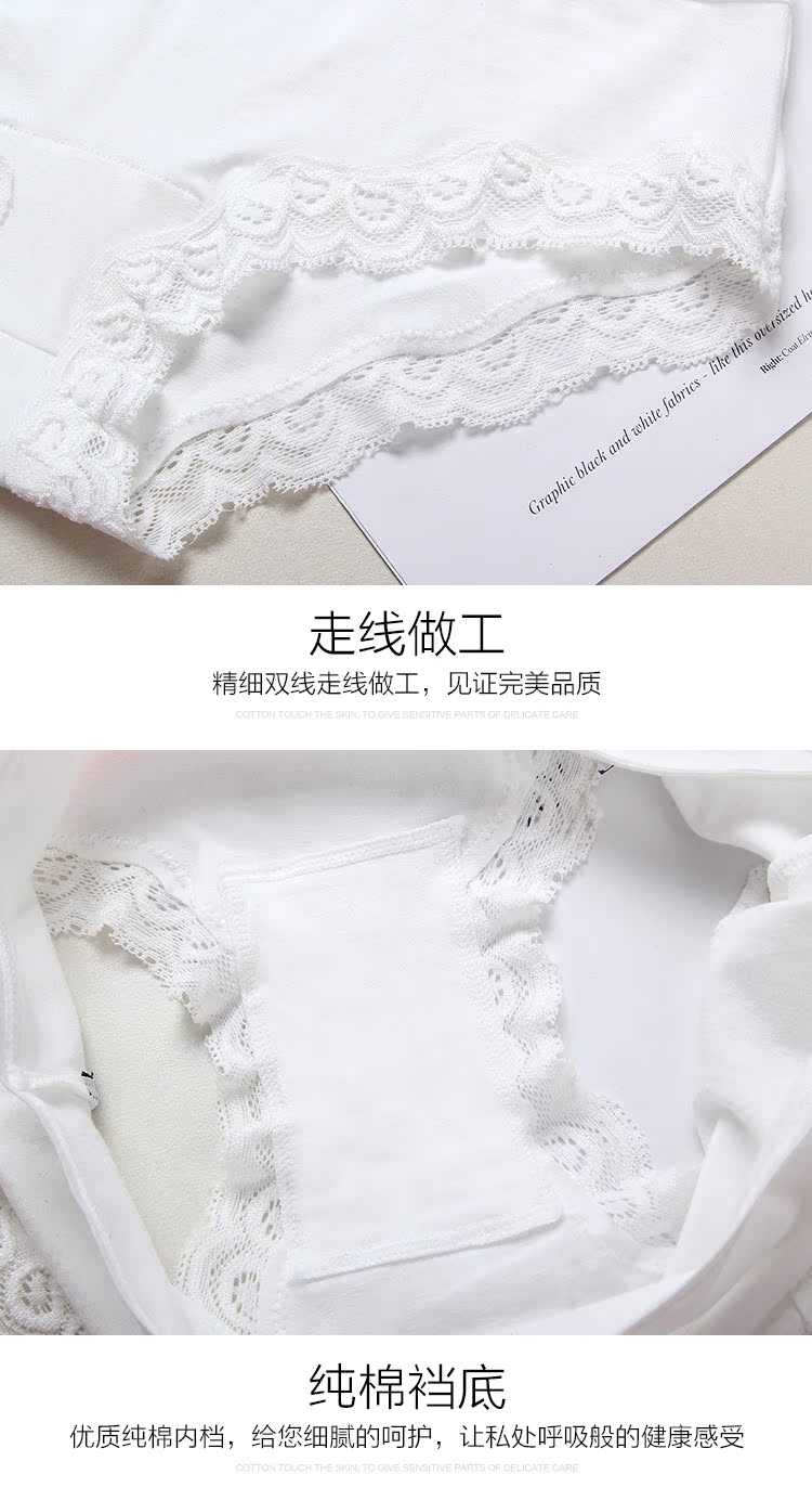 Slip jeunesse CHRISTIES CM301 en coton - Ref 639563 Image 14