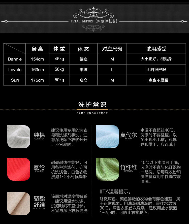 Slip jeunesse CHRISTIES en coton - Ref 641300 Image 23