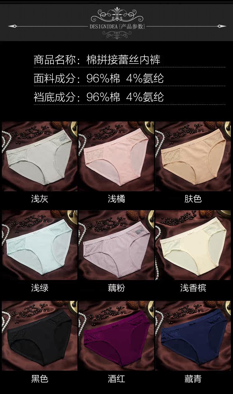 Slip jeunesse CHRISTIES en coton - Ref 641300 Image 12