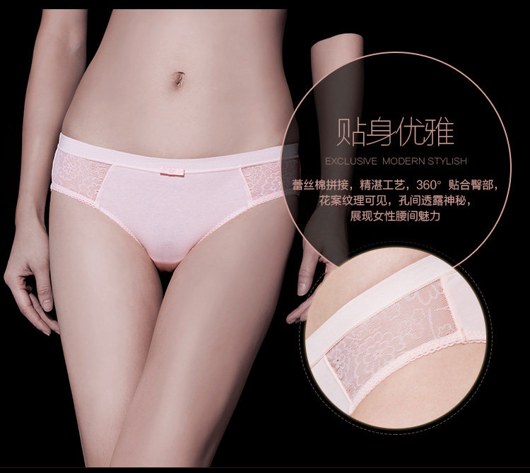 Slip jeunesse CHRISTIES en coton - Ref 641300 Image 8