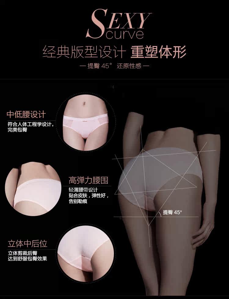 Slip jeunesse CHRISTIES en coton - Ref 641300 Image 9