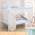 Han sinh viên mới ký túc xá màn chống muỗi được mã hóa sinh lây lan giường ký túc xá 0.9m tích hợp màn bụi - Lưới chống muỗi màn chống muỗi gấp gọn Lưới chống muỗi
