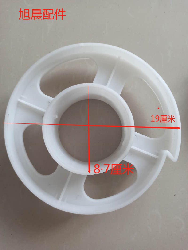 Roller shutter door mounting accessories Shaft sleeve Hand-pull door plate connection fixed plastic bracket 3 inch tube 80 tube fixed shaft sleeve