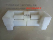 ROLL GATE ACCESSORIES ACCESSORIES PULLEY GUIDE WHEELS GARAGE DOOR ACCESSORIES ELECTRIC ROLL CURTAIN DOOR GUIDE WHEELS