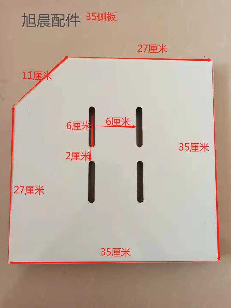 Tubular Motor Bag Compartment Plate Roll Curtain Door Bag Sideboard Garage Door Large Side Plate Aluminum Alloy Automatic Door Sideboard