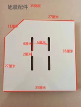 Tubular Motor Bag Compartment Plate Roll Curtain Door Bag Sideboard Garage Door Large Side Plate Aluminum Alloy Electric Door Sideboard