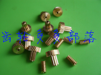 0-6 model toy intelligent remote control furniture reducer copper micro small worm gear speed ratio 1: 8 processable to be made