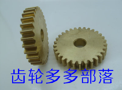 Copper Gear 1M30Z Reducer Accessories Wear-proof No noise No rusty inner hole 7