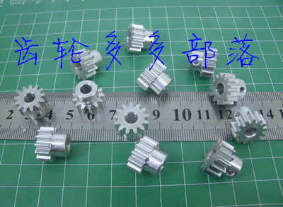 Motor gear step 1 model 16 teeth aluminium gear inner hole 5 remote control model cross-country big foot climbing car