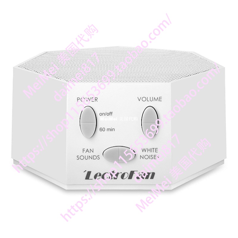 Lectrofan High Fidelity White Noise Machine