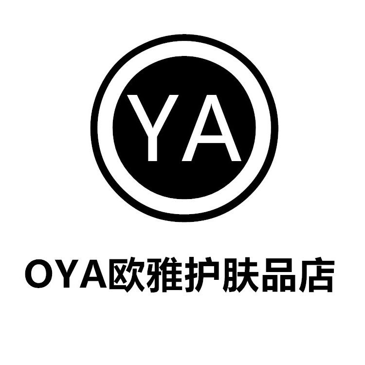 OYA欧雅护肤品店