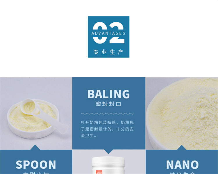 Bột sữa chó mèo mèo sữa dê 400g chống tiêu chảy Gấu bông gấu thú cưng cung cấp cho mèo con sơ sinh - Cat / Dog Health bổ sung sữa cho chó con bio milk