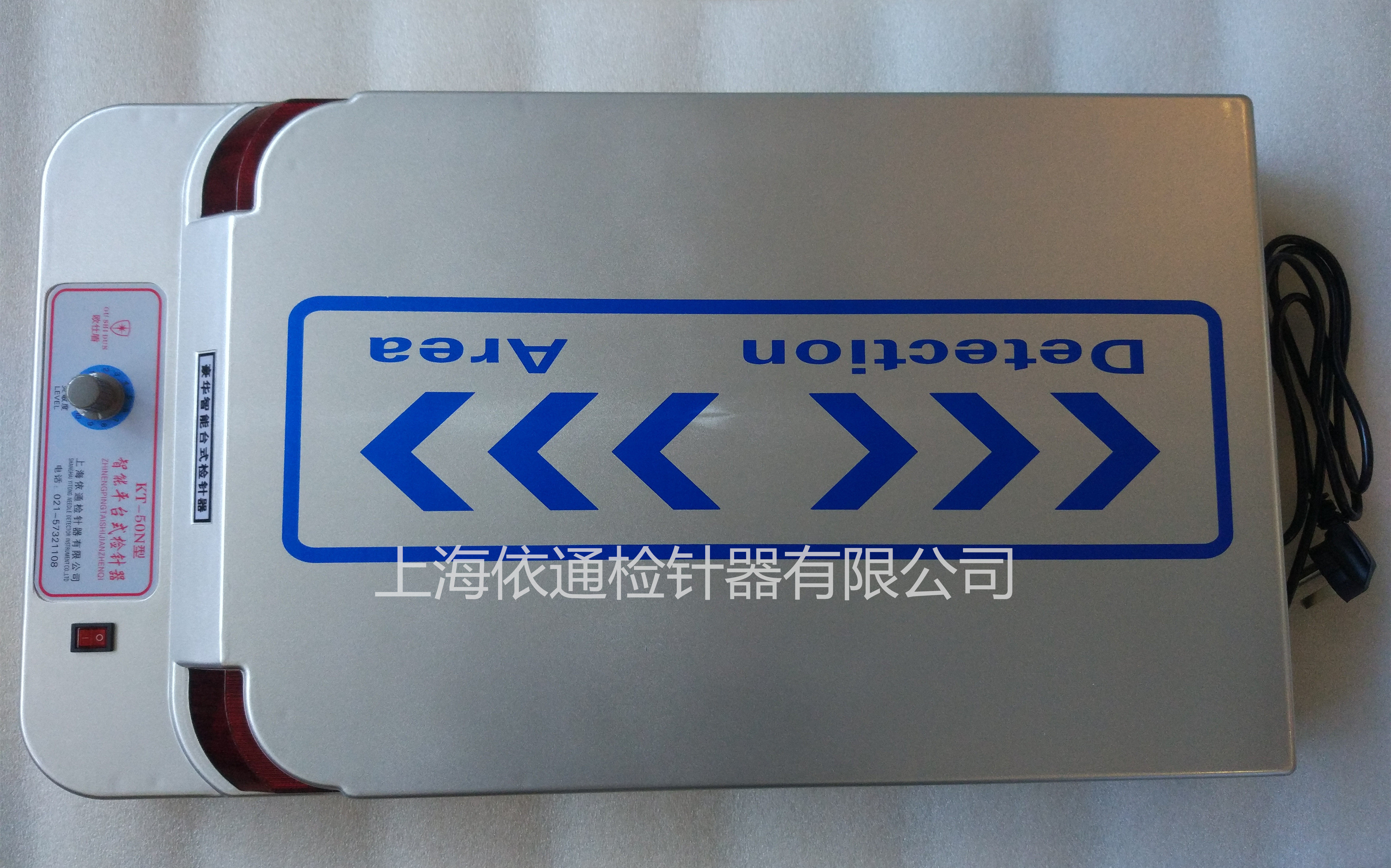 Original plant KT-50N platform type metal detector for needle inspection machine broken needle detector needle inspection machine wood nail detector