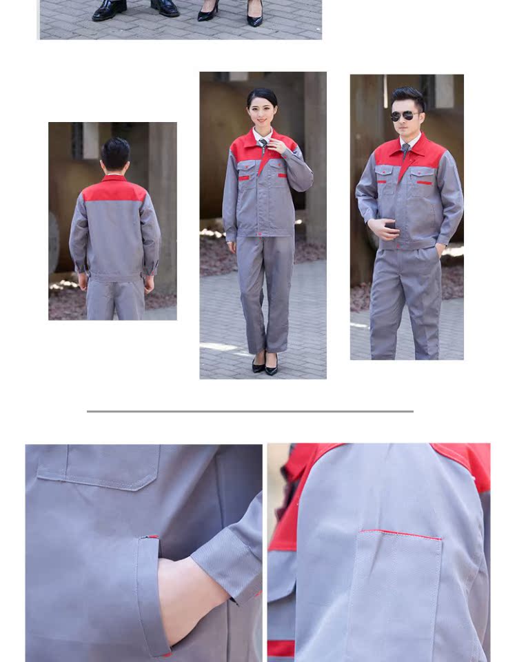 Mùa xuân và mùa thu dài tay Sửa chữa tự động Dịch vụ nhà máy Trang trí lao động Trang phục bảo hộ lao động Xưởng sản xuất Bảo hiểm lao động Quần áo Quần áo nam sơ mi trắng nam